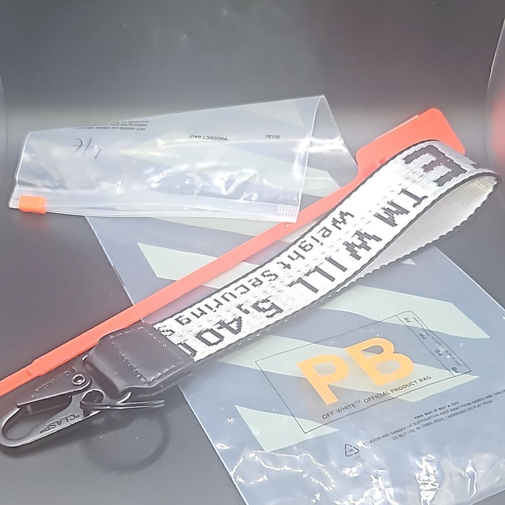 Off - White Key Chain - Picture 2 of 3